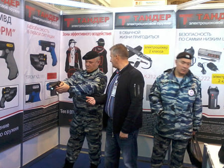 Компания ТАНДЕР приняла участие в Международной выставке «Интерполитех» фото 1